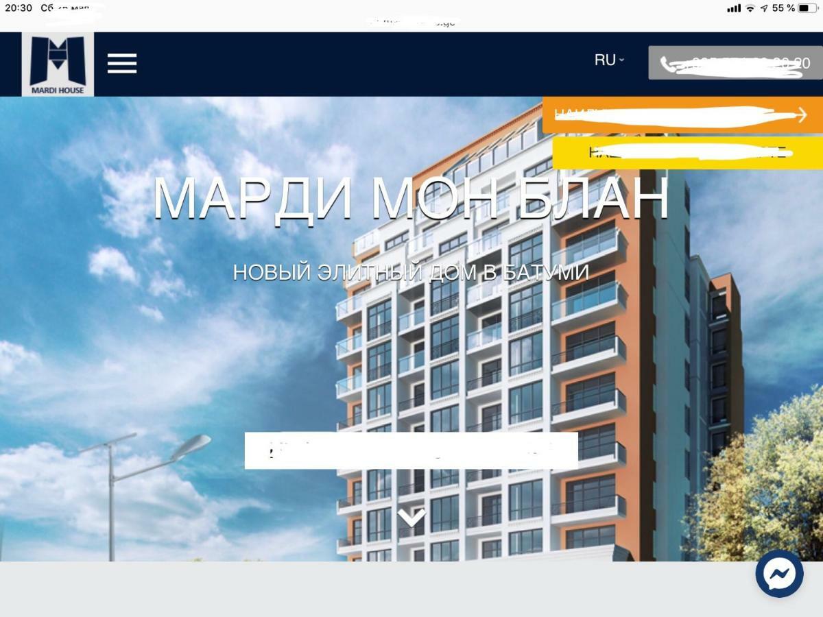 Nano'S Exclusive Fashionable Apartment Батуми Екстериор снимка